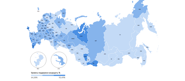 Заседание Центральной избирательной комиссии РФ - Sputnik Кыргызстан