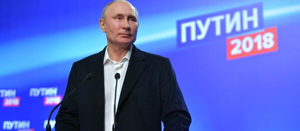 Предвыборный штаб кандидата в президенты РФ В. Путина - Sputnik Кыргызстан