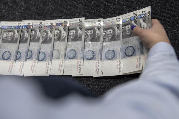 Коррупция в КР - Sputnik Кыргызстан