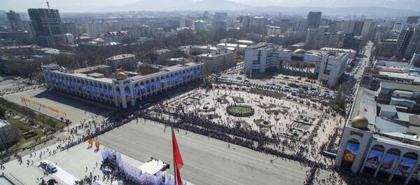 Праздничный концерт в честь Нооруза на площади Ала-Тоо в Бишкеке - Sputnik Кыргызстан