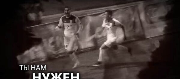 Ролик к матчу Кыргызстан — Индия. Красивое видео Ролик к матчу Кыргызстан — Индия. Красивое видео - Sputnik Кыргызстан