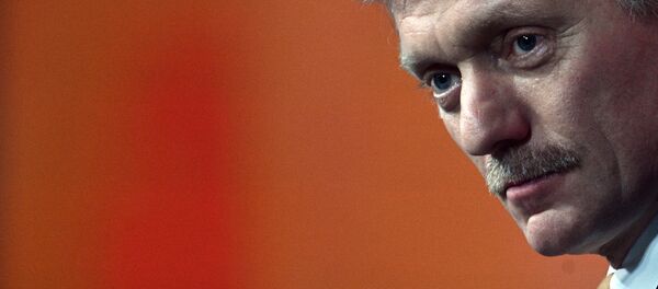 Ежегодная большая пресс-конференция президента РФ Владимира Путина - Sputnik Кыргызстан