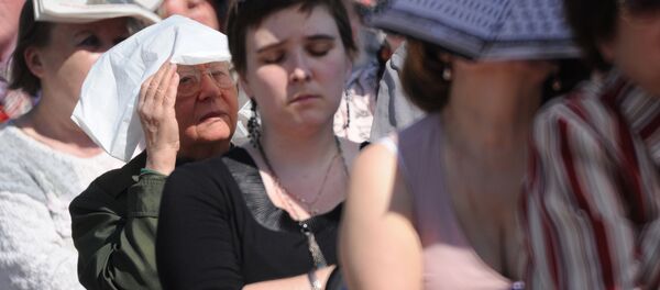 Концерт оркестра Мариинского театра под управлением В. Гергиева - Sputnik Кыргызстан