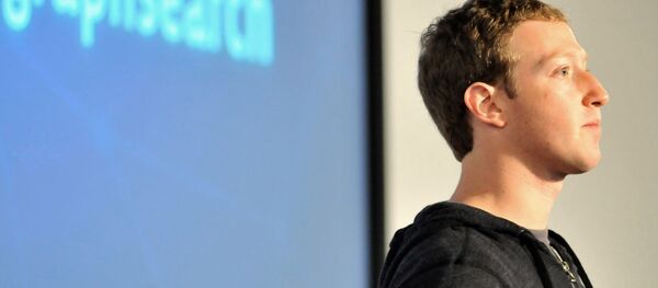 Глава социальной сети Facebook Марк Цукерберг. Архивное фото Глава социальной сети Facebook Марк Цукерберг. Архивное фото - Sputnik Кыргызстан