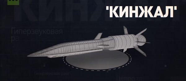 Как действует новейшее супероружие России. Видео - Sputnik Кыргызстан