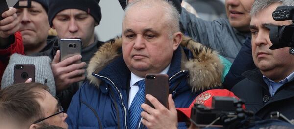 Митинг у администрации Кемерово - Sputnik Кыргызстан