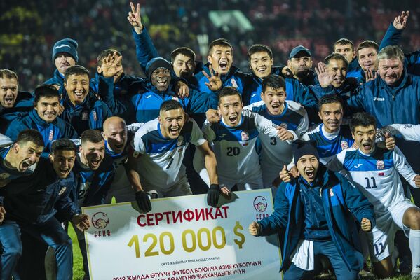 Матч Кыргызстан — Индия в рамках отбора на Чемпионат Азии — 2019 - Sputnik Кыргызстан