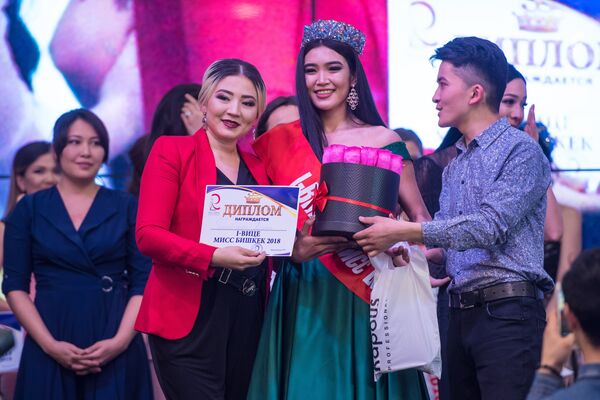 Финал конкурса красоты Мисс Бишкек — 2018 - Sputnik Кыргызстан