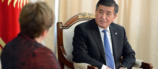 Вручение верительных грамот президенту Сооронбаю Жээнбекову послами Германии, Турции и Казахстана Вручение верительных грамот президенту Сооронбаю Жээнбекову послами Германии, Турции и Казахстана - Sputnik Кыргызстан