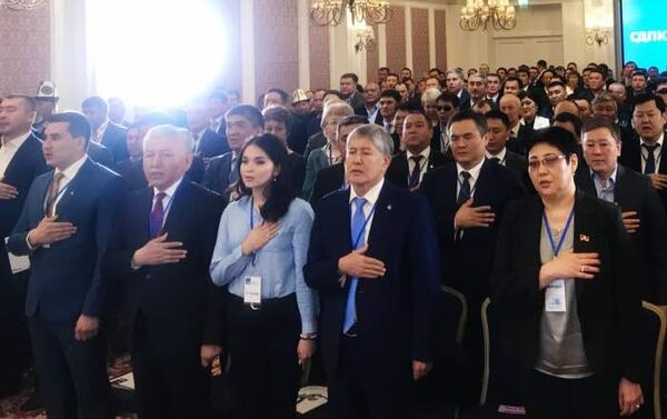 Съезд Социал-демократической партии Кыргызстана начался - Sputnik Кыргызстан