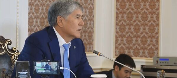 LIVE: пресс-конференция по итогам съезда СДПК - Sputnik Кыргызстан