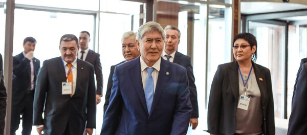 Закрытое заседание фракции СДПК - Sputnik Кыргызстан