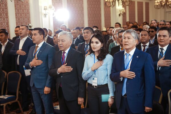 Партиянын жыйыны гимн менен башталды - Sputnik Кыргызстан