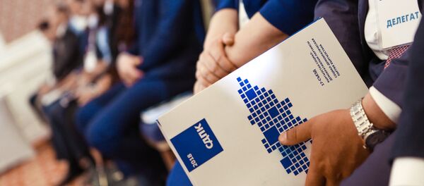 Закрытое заседание фракции СДПК - Sputnik Кыргызстан