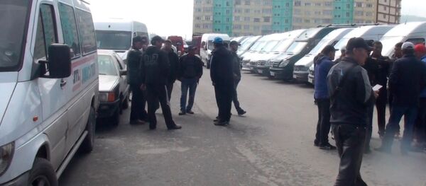 Чего требовали водители маршруток от властей — видео - Sputnik Кыргызстан