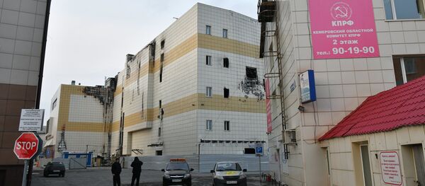 Пожар в торговом центре Зимняя вишня в Кемерово Пожар в торговом центре Зимняя вишня в Кемерово - Sputnik Кыргызстан