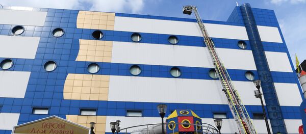 Москванын чыгышында орун алган Персей для детей соода-борбору Москванын чыгышында орун алган Персей для детей соода-борбору - Sputnik Кыргызстан