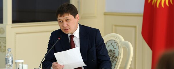 Встреча премьер-министра Сапара Исакова с представителями общественных объединений родных и близких погибших в Апрельской революции Встреча премьер-министра Сапара Исакова с представителями общественных объединений родных и близких погибших в Апрельской революции - Sputnik Кыргызстан