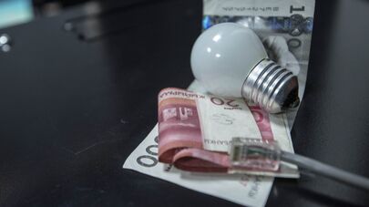 Тариф на электричество в Бишкеке