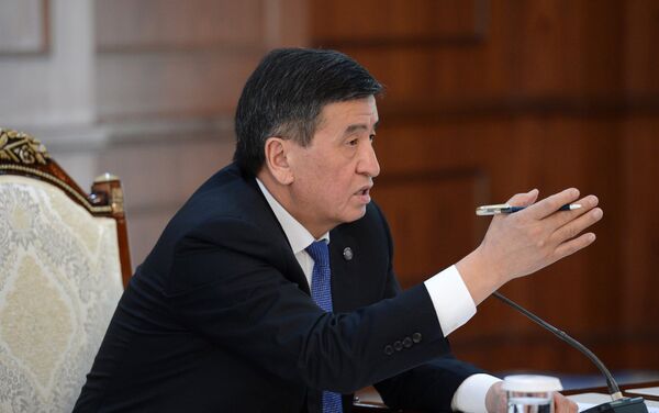Жээнбеков отметил, что Кыргызстан прошел непростой путь становления, пережил экономические и политические потрясения, однако народ смог сохранить государственность и проявить свою волю. - Sputnik Кыргызстан