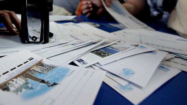 Спецгашение марки, специально изготовленной к саммиту АТЭС - Sputnik Кыргызстан
