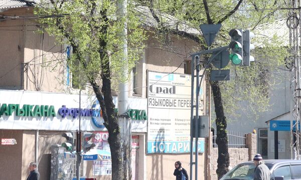 Установка камер фиксации нарушений ПДД в Бишкеке - Sputnik Кыргызстан