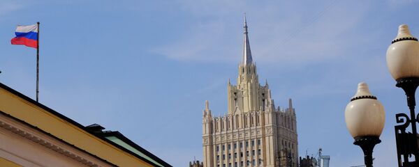 Здание министерства иностранных дел РФ. Архивное фото Здание министерства иностранных дел РФ. Архивное фото - Sputnik Кыргызстан