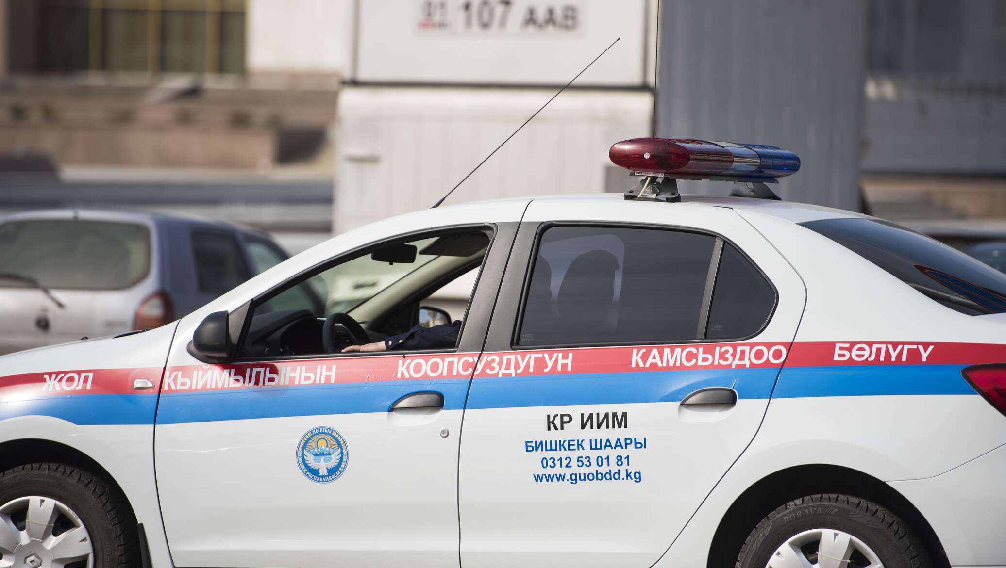 Полиция Киргизии автомобили