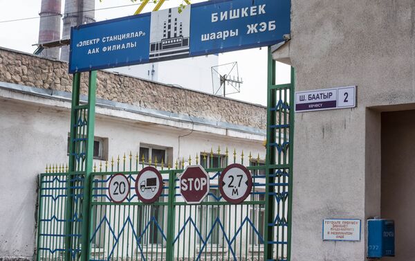 В табличках допущены ошибки — муниципалитет решил обрезать имена народных героев. - Sputnik Кыргызстан