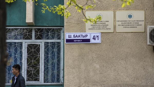 Таблички с неправильным сокращением названия улиц в Бишкеке - Sputnik Кыргызстан