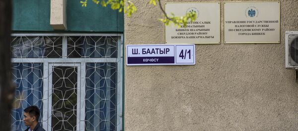 Таблички с неправильным сокращением названия улиц в Бишкеке Таблички с неправильным сокращением названия улиц в Бишкеке - Sputnik Кыргызстан