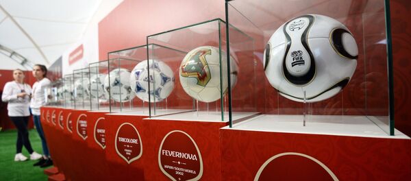 Открытие парка Чемпионата мира - 2018 по футболу Открытие парка Чемпионата мира - 2018 по футболу - Sputnik Кыргызстан