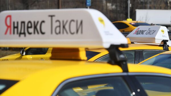Яндекс Такси. Архивное фото - Sputnik Кыргызстан