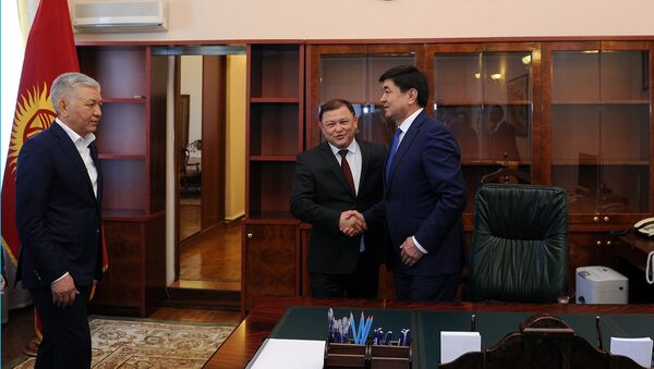 Члены правительства приступили к исполнению своих обязанностей - Sputnik Кыргызстан