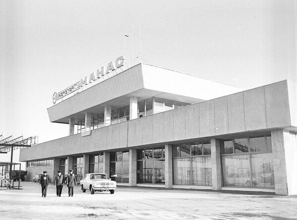 Архивные кадры международного аэропорта Манас - Sputnik Кыргызстан