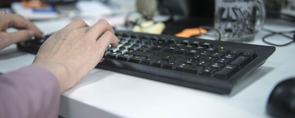 Работа фрилансеров в КР - Sputnik Кыргызстан