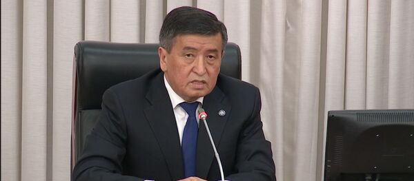 Президент Жээнбеков антка турбагандардын тагдыры кандай болгонун айтты. Видео Президент Жээнбеков антка турбагандардын тагдыры кандай болгонун айтты. Видео - Sputnik Кыргызстан