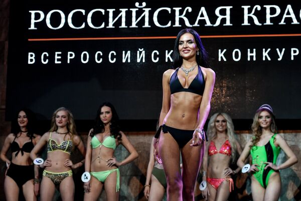 Финал конкурса красоты Российская красавица 2018 - Sputnik Кыргызстан