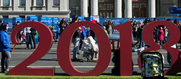 Парк футбола ЧМ-2018 в Самаре - Sputnik Кыргызстан