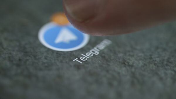 Логотип приложения Telegram. Архивное фото - Sputnik Кыргызстан