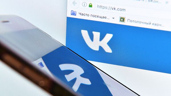 Социальная сеть Вконтакте. Архивное фото - Sputnik Кыргызстан