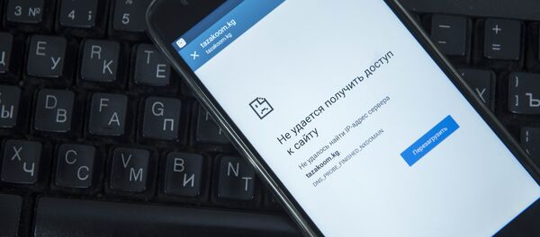 Отключение сайта tazakoom.kg - Sputnik Кыргызстан