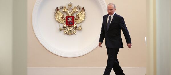 Инаугурация президента России В. Путина - Sputnik Кыргызстан