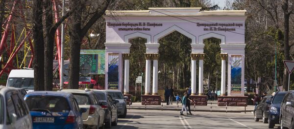 Бишкек шаарындагы Панфилов атындагы паркы. Архив - Sputnik Кыргызстан