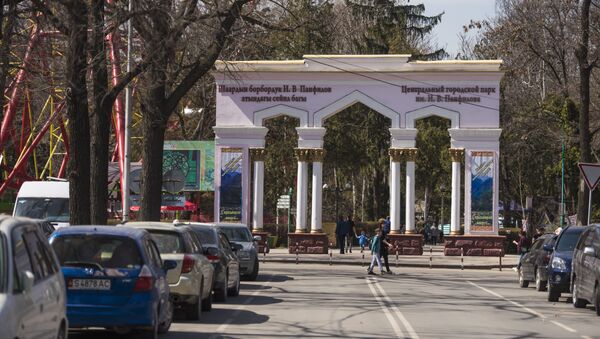 Бишкек шаарындагы Панфилов атындагы паркы. Архив - Sputnik Кыргызстан