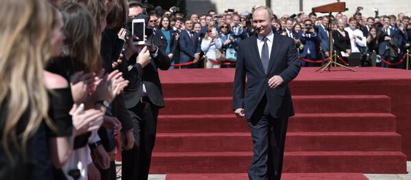 Инаугурация президента России В. Путина - Sputnik Кыргызстан