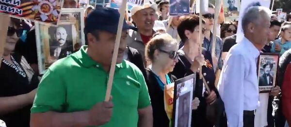 Шествие Бессмертного полка в Бишкеке — видеотрансляция - Sputnik Кыргызстан