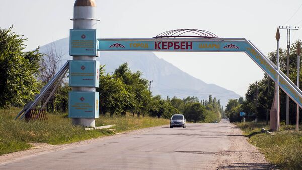 Кенбен шаарына кириш жол. Архив - Sputnik Кыргызстан