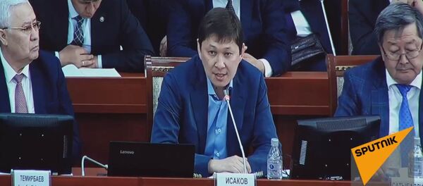 В парламенте обсуждают заключение депутатской комиссии по ТЭЦ — прямой эфир - Sputnik Кыргызстан