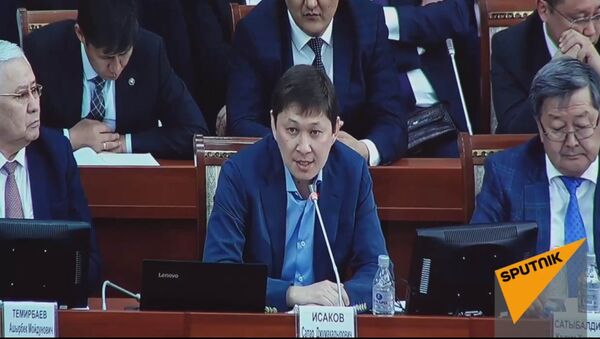 В парламенте обсуждают заключение депутатской комиссии по ТЭЦ — прямой эфир - Sputnik Кыргызстан